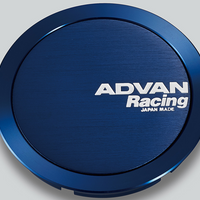 Advan 73mm Full Flat Centercap - Blue Anodized