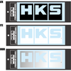 HKS LOGO Sticker W220 WHITE