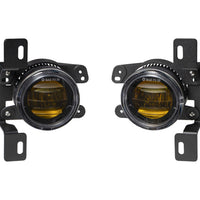 Diode Dynamics Elite Series Type MR Fog Lamps - Yellow (Pair)