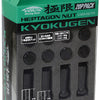 Project Kics Kyokugen 20P Pack - 20 PCS