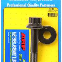 ARP Nissan RB26 Balancer Bolt Kit