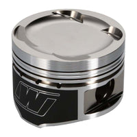 Wiseco Toyota Turbo -14.8cc 1.338 X 86.0 Piston Kit