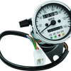 Bikers Choice 2.5 Inch Chrome 2:1 Universal Mini Speedo w LED Indicators White Face 140 Mph