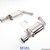 Revel Medallion Touring-S Catback Exhaust - Dual Muffler / Axle Back 92-00 Lexus SC300/400