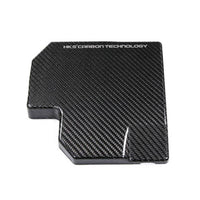 HKS DryCarbon Fuse Box Cover GR86/BRZ