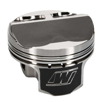 Wiseco Honda K-Series +10.5cc Dome 1.181x86.5mm Piston Shelf Stock Kit