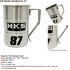 HKS Drum Can Mug No. 87 - 300ml