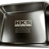 HKS Mechanic Parts Tray