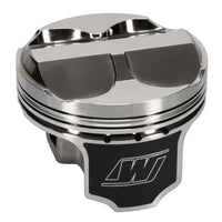 Wiseco Acura 4v Domed +8cc STRUTTED 86.5MM Piston Kit