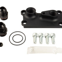 mountune Ford 2.0L EcoBoost & Duratec Oil System Take Off Plate