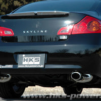 HKS LEGAMAX Premium SKYLINE PV36 VQ35HR