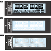 HKS LOGO Sticker a la carte BLACK