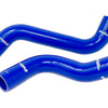 Torque Solution 2022+ Subaru WRX Silicone Radiator Hose Kit - Blue