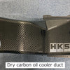 HKS DCT FLUID COOLER R35 GT-R my17