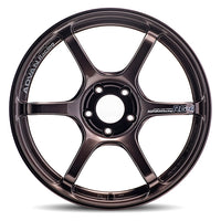 Advan RG-4 18x8.5 +44 5-114.3 Racing Copper Bronze Wheel