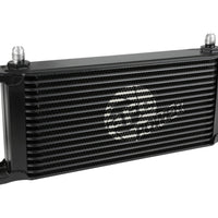 aFe Bladerunner Oil Cooler Universal 10in L x 2in W x 4.75in H