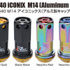 Project Kics 14X1.50 Neochrome R40 Iconix Lug Nuts (Black Cap) - 20 Pcs