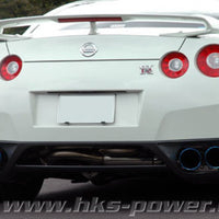 HKS 09+ GTR Flux Welded Legamax Premium Exhaust