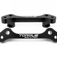 Torque Solution Rear Brake Caliper Adapter for Subaru Impreza / WRX / Legacy / Forester / BRZ / FR-S