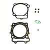 Athena 05-06 Suzuki RM-Z 450 Top End Gasket Kit