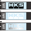 HKS LOGO Sticker W135 WHITE