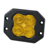 Diode Dynamics SS3 Sport ABL - Yellow SAE Fog Flush (Single)