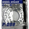 Project Kics 8MM Universal Spacers (2 Pk)