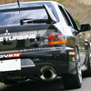 HKS SUPER TURBO MUFFLER CT9A EVO9