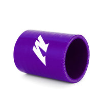 Mishimoto 2.0in. Straight Coupler Purple