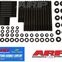 ARP 2005+ Ford 2.5L B5254 5 Cyl Main Stud Kit