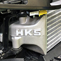 HKS Intercooler Kit w/o Piping Civic Type R FK8 K20C