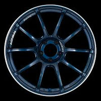 Advan RZII 18x9.5 +45 5-114.3 Racing Indigo Blue Wheel