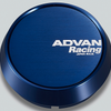 Advan 63mm Middle Centercap - Blue Anodized