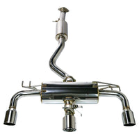 REMARK Catback Exhaust, Toyota GR Corolla, Elite Spec Stainless Center Cover