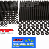 ARP RHS Block with LS7 Heads