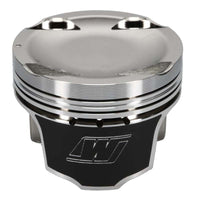 Wiseco 1400 HD Mitsu EVO 8 - 4G63 Turbo -14cc Piston Shelf Stock Kit