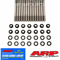 ARP Nissan GTR RB26DETT Custom Age 625+ Head Stud Kit